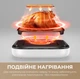 Мультипечь 12 в 1 Mova FD10s Pro - изображение 2