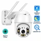 Уличная камера видеонаблюдения поворотная IP Wi-Fi PTZ Smart camera ICsee A6, Белая - изображение 3