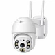 Уличная камера видеонаблюдения поворотная IP Wi-Fi PTZ Smart camera ICsee A6, Белая - изображение 2