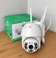 Уличная камера видеонаблюдения поворотная IP Wi-Fi PTZ Smart camera ICsee A6, Белая - изображение 7