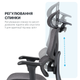Кресло офисное OfficePro Jade OC970B Fabric эргономичное Black - изображение 9
