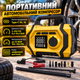 Портативный автомобильный компрессор ATJ-201 150 PSI 10 BAR с цифровым дисплеем автостопом Powerbank Type-C Аккумуляторный насос для шин авто мото велосипеда - изображение 1