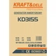 Інверторний генератор Kraft&Dele KD3155 2,3 кВт, 2,6 кВт, 230 В, ECO, 12 В - зображення 11