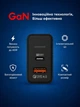 Мережевий зарядний пристрій 65W LEXEGO UN-20 USB Type C GaN power швидка зарядка для айфон iPhone iPad Samsung Huawei Xiaomi Блок живлення для телефону айфона самсунга планшета легкий Адаптер заряджання для подорожей PD QC 4.0 Travel Adapter Black UN-20B - зображення 6