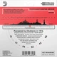 Струны для акустической гитары D'Addario EJ24 Phosphor Bronze Medium 13/56 - изображение 2