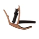 Каподастр Planet Waves PW-CP-10MBR NS Artist Capo - изображение 1