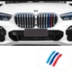 Пластикові накладки на решітку радіатора BMW X5 G05 (2018-2022) - зображення 2