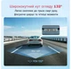 Автомобільний відеореєстратор комплект Xiaomi 70mai Dash Cam A210 Global (керування зі смартфону) - зображення 7
