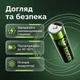 Аккумуляторные батарейки HOCO JA3 AA 860mAh литиевые 1.5V с USB-C для мыши и игрушек, 2 шт - изображение 5