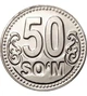 Набір 10 монет 50 сом Узбекистан 2018 рік UNC - изображение 4