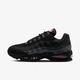 Кроссовки мужские Nike Air Max 95 Big Bubble 44.5 Серый IV5767-001 - изображение 4