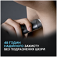 Антиперспирант-стик Dove MEN+Care Cool Fresh 50 мл - изображение 3