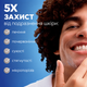 Гель NIVEA для бритья 200 мл Sensitive для чувствительной кожи - изображение 8