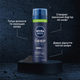 Гель NIVEA для гоління 200 мл Deep Clean Shave - зображення 3
