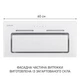 Кухонна витяжка Minola HBI 6873 WH GLASS 1200 LED Line - зображення 2