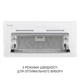 Кухонна витяжка Minola HBI 6873 WH GLASS 1200 LED Line - зображення 3