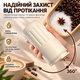 Термокружка 450 мл кремовая с LED-дисплеем температуры, внутренняя колба из нержавеющей стали 316 - изображение 5