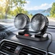 Автомобильный вентилятор Vehicle Fan X666 двойной с двумя головками от прикуривателя для салона авто - изображение 1