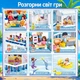 Конструктор Sluban Happy Diary Аквапарк, 938 дет, домик для девочки - изображение 4