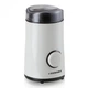 Кофемолка мощная AURORA AU 347 Grey 150W - изображение 2