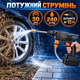 Акумуляторна мийка високого тиску 48 В 30 бар 1000 Вт, бездротова автомийка 240 л/год з 2 АКБ, шлангом 5 м, піногенератором і кейс - изображение 5