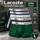 Мужские боксеры Lacoste комплект 5 шт с белой резинкой 2 черные, темно-синие, серые и темно-зеленые размер L (LC01-5-01) - изображение 2