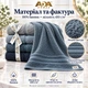 Набор махровых полотенец ADA Class 4 шт 50x90 см Серая гамма - изображение 2