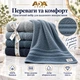 Набор махровых полотенец ADA Class 4 шт 50x90 см Серая гамма - изображение 3