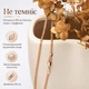 Цепочка Бисмарк классический 39696 ширина 2 мм позолота РО - изображение 5