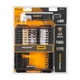 Набор бит DeWALT Pz1,2/Ph1,2/T15,20,25,27,30, 25мм, Ph1/Pz2/T25, 57мм, з кутовою насадкою (DT70782) DeWALT DT70782 1076477 - изображение 1