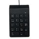 Цифрова USB клавіатура Gembird (KPD-U-03) - изображение 1