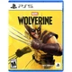 Игра Sony Marvel Wolverine, BD диск (1000057435) SONY 1000057435 1085761 - изображение 1
