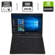 Мобильная рабочая станция Dell Precision 7510 / 15.6" (1920x1080) IPS Touch / Intel Core i7-6820HQ (4 (8) ядра по 2.7 - 3.6 GHz) / 16 GB DDR4 / 256 GB SSD / nVidia Quadro M1000M, 2 GB GDDR5, 128-bit / WebCam б/у - изображение 1