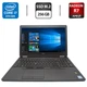 Ноутбук Б-клас Dell Latitude E5570 / 15.6" (1920x1080) IPS / Intel Core i7-6820HQ (4 (8) ядра по 2.7 - 3.6 GHz) / 8 GB DDR4 / 256 GB SSD M.2 / AMD Radeon R7 M370, 2 GB GDDR5, 128-bit / WebCam б/в - зображення 1