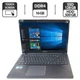 Ноутбук-трансформер Б-класс Asus Q525UA / 15.6" (1920x1080) IPS Touch / Intel Core i7-8550U (4 (8) ядра по 1.8 - 4.0 GHz) / 16 GB DDR4 / 128 GB SSD + 500 GB HDD / Intel UHD Graphics 620 / WebCam / Fingerprint б/у - изображение 1