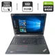Ноутбук-трансформер Lenovo ThinkPad S5 Yoga 15 / 15.6" (1920x1080) IPS Touch / Intel Core i7-5500U (2 (4) ядра по 2.4 - 3.0 GHz) / 16 GB DDR3 / 512 GB SSD / nVidia GeForce 840M, 2 GB GDDR3, 64-bit / WebCam б/у - изображение 1