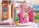 Конструктор Playmobil Princess 70447 Большой замок принцессы (644 детали). Уценка! - изображение 5