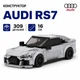 Конструктор AUDI RS7 | 309 деталей - зображення 1