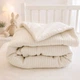 Плед детский MirSon №050 Premium Pique White 150х220 см (2200013893578) - изображение 5
