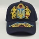 Кепка-бейсболка бавовна M 57-59 синя - изображение 1
