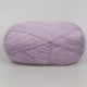 Пряжа Nako Mohair Delicate, бузковий №13907 — 100 г / 500 м, 85 % акрил, 10 % вовна, 5 % мохер, тонка, для шалей, светрів - зображення 3