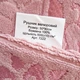 Комплект полотенец велюровых 2 шт Beki (7222-6/2) р.50х90, 70х140 розовый - изображение 4