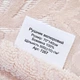 Полотенце велюровое хлопок Beki (7267-6) р.70х140 бежевый - изображение 2