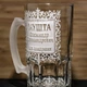 Бокал для пива с индивидуальной гравировкой 1000 мл - изображение 3