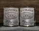 Набор стаканов для виски «Муж №1 и Жена №1» на 15-летие свадьбы 2 шт. по 300 мл - изображение 1