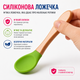 Силиконовая ложечка для кормления малыша с деревянной ручкой для первого прикорма Светло-серая - изображение 6
