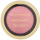 Румяна Max Factor Creme Puff 05 Lovely Pink, 1,5 г - изображение 1