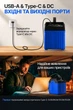 Аккумулятор LiFePO4 DC HOUSE 12.8V 100Ah 1280Wh с BMS USB Type-C Bluetooth для ДЖБ солнечных электростанций и off-grid систем - изображение 2