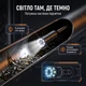 Відеоендоскоп з двома камерами 1080P, екран 4.3", кабель 5 м, IP67 для СТО та труб - зображення 5