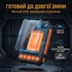 Відеоендоскоп з двома камерами 1080P, екран 4.3", кабель 5 м, IP67 для СТО та труб - зображення 8